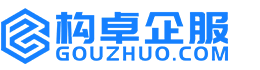 眉山华冉商标注册